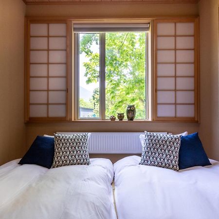 Owl House Niseko Villa Kutchan Buitenkant foto