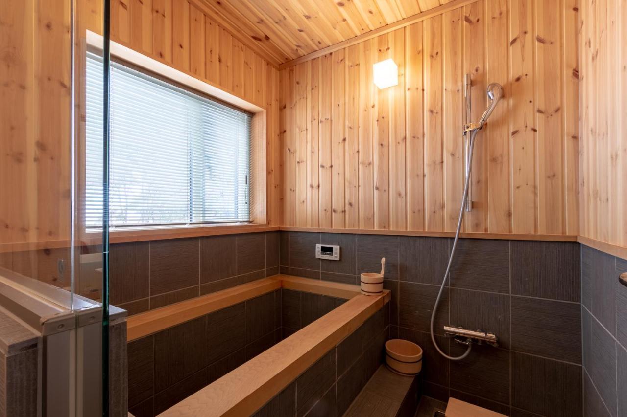 Owl House Niseko Villa Kutchan Buitenkant foto